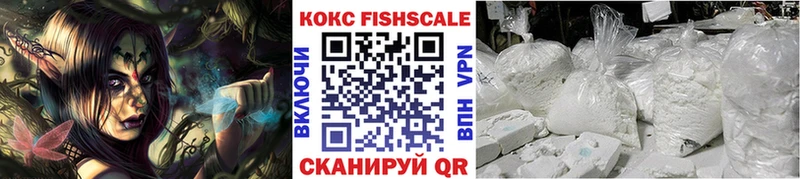 Названия наркотиков Славгород ТГК  МЕФ  КОКАИН  БУТИРАТ  Гашиш  APVP  Бошки Шишки 