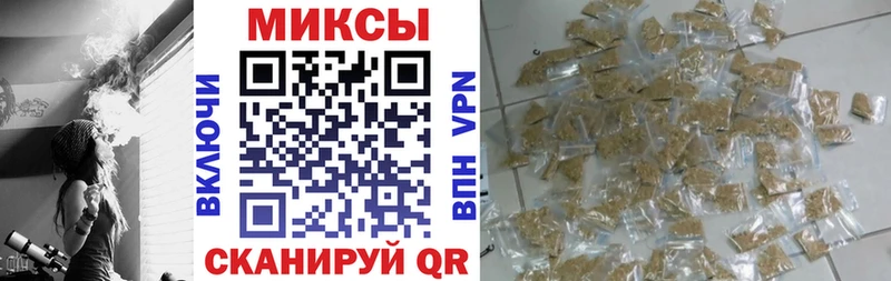 Бутират 1.4BDO  Славгород 