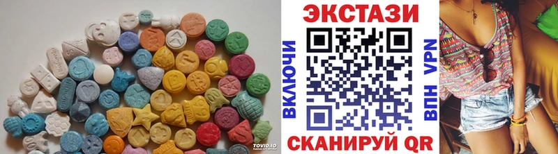 МЕГА ссылка  Славгород  даркнет состав  Ecstasy 300 mg 