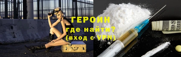 гашишное масло Нягань