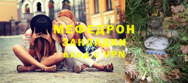 гашишное масло Нягань