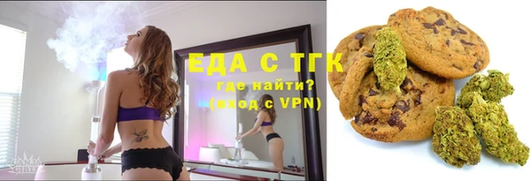 гашишное масло Нягань