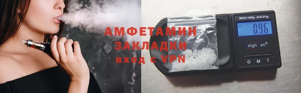 ешки Зеленодольск