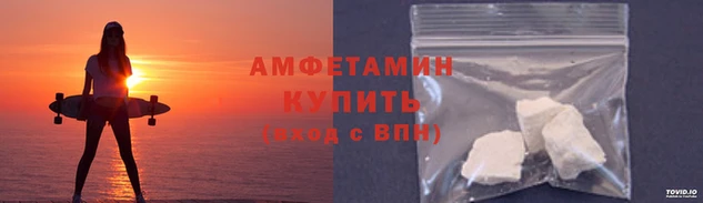 эйфоретик Няндома