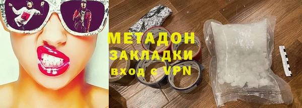 амф Наволоки
