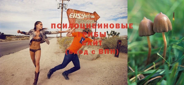 гашишное масло Нягань