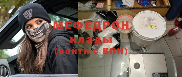 гашишное масло Нягань