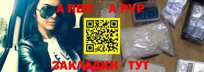 гашиш Ирбит