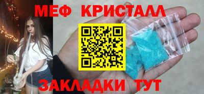 хмурый Абинск