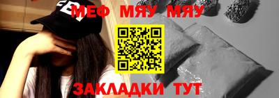 гашиш Ирбит