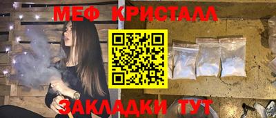 COCAINE Изобильный