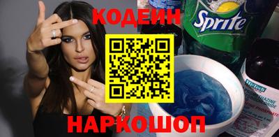 COCAINE Изобильный