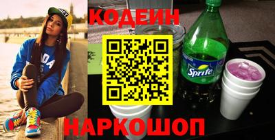гашиш Ирбит