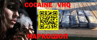 гашиш Ирбит
