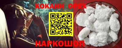 гашиш Ирбит