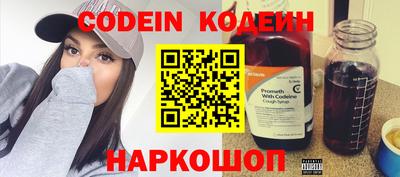 гашиш Ирбит