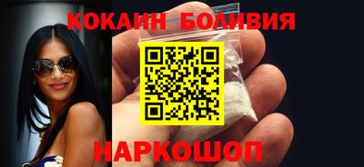 гашиш Ирбит