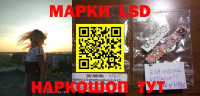 хмурый Абинск