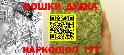 соль ск Азнакаево