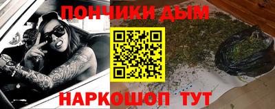 хмурый Абинск