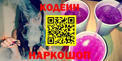 гашиш Ирбит