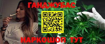мескалин Ипатово