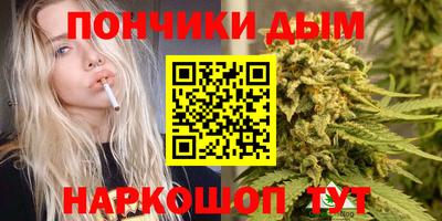 соль ск Азнакаево