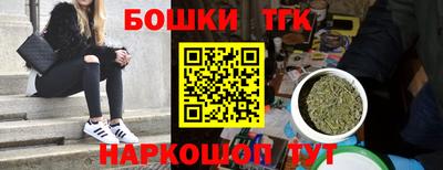 мескалин Ипатово