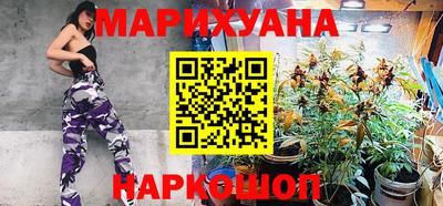 гашиш Ирбит