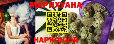 гашиш Ирбит