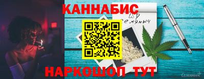 хмурый Абинск