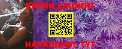 спайс Абакан