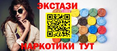 гашиш Ирбит