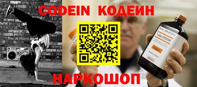 соль ск Азнакаево