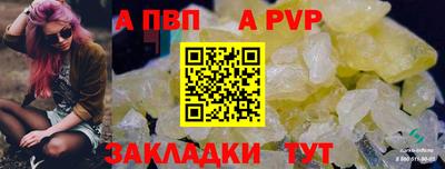 гашиш Ирбит