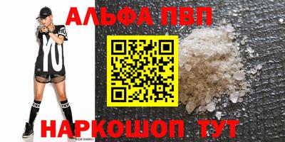COCAINE Изобильный