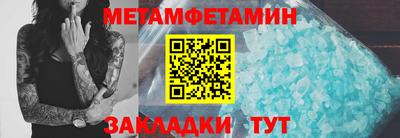 COCAINE Изобильный