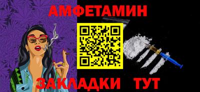 COCAINE Изобильный