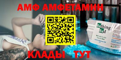 гашиш Ирбит