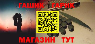 COCAINE Изобильный