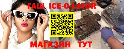 COCAINE Изобильный