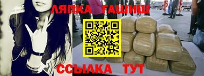 соль ск Азнакаево