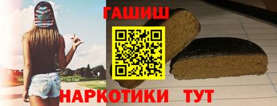 хмурый Абинск