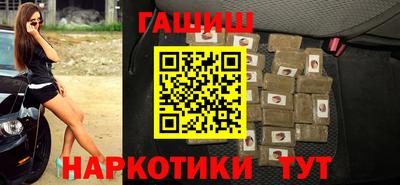 мескалин Ипатово