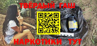 хмурый Абинск