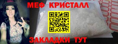 гашиш Ирбит