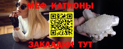 гашиш Ирбит