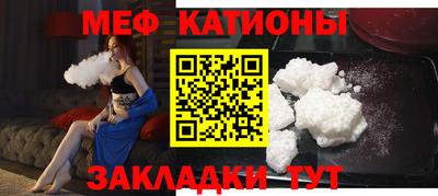 COCAINE Изобильный