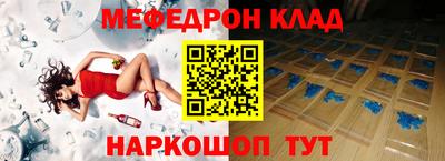 гашиш Ирбит