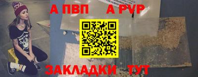 COCAINE Изобильный